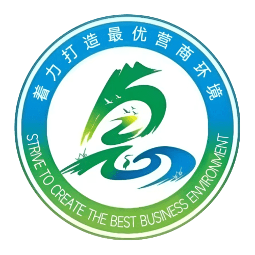 息县营商环境